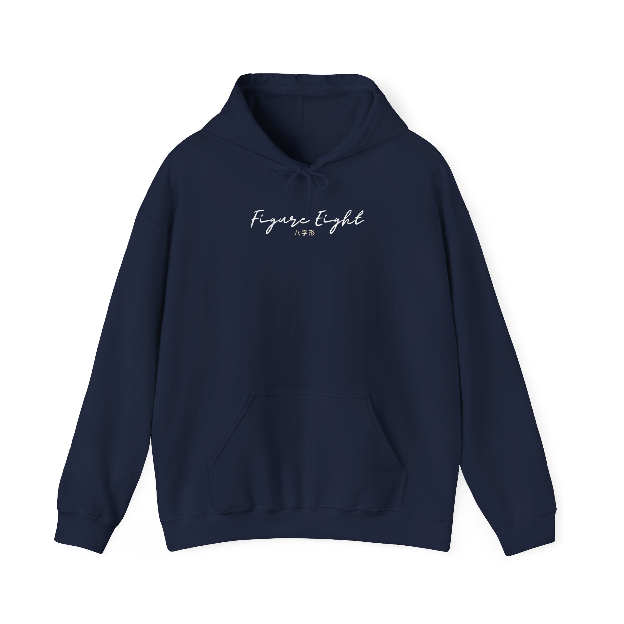 Figure Eight Essential Sweatshirt