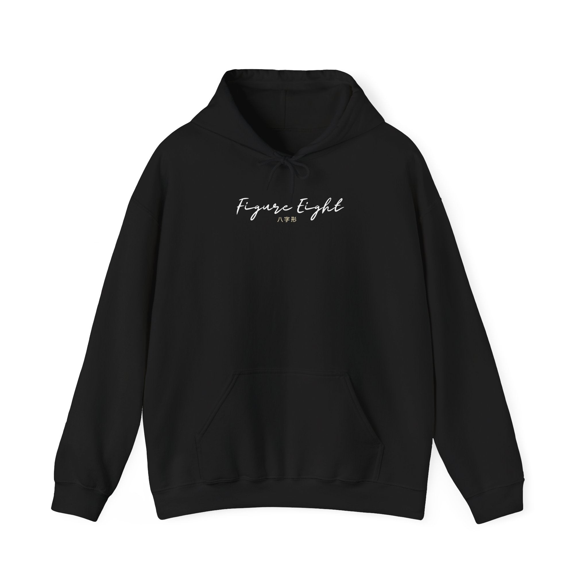 Figure Eight Essential Sweatshirt